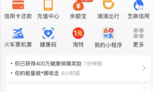 儿童可以吃黑豆汤功效吗-儿童可以吃黑豆汤功效网- 小孩吃黑豆粥的功效和作用知识,分享儿童可以吃黑豆汤功效吗