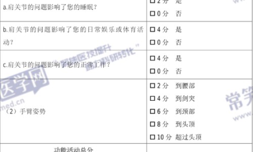 儿童可以吃黑豆汤功效网- 小孩吃黑豆粥的功效和作用知识,分享儿童可以吃黑豆汤功效吗