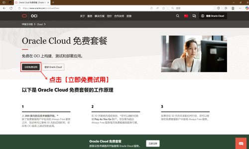 儿童可以吃黑豆汤功效吗-儿童可以吃黑豆汤功效网- 小孩吃黑豆粥的功效和作用知识,分享儿童可以吃黑豆汤功效吗