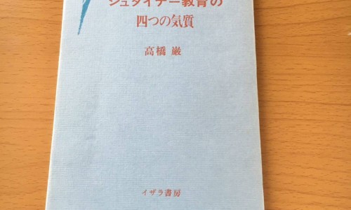 黑豆小孩子吃的功效与作用-儿童可以吃黑豆汤功效网- 小孩吃黑豆粥的功效和作用知识,分享儿童可以吃黑豆汤功效吗